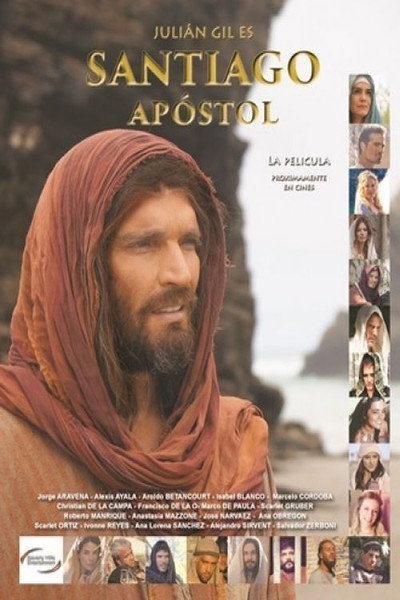 Póster de Santiago Apostol