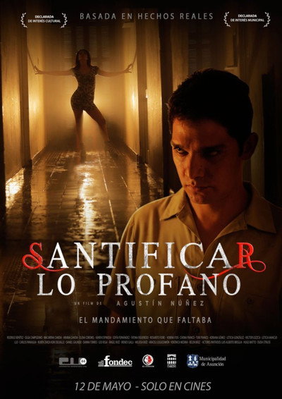Póster de Santificar lo profano