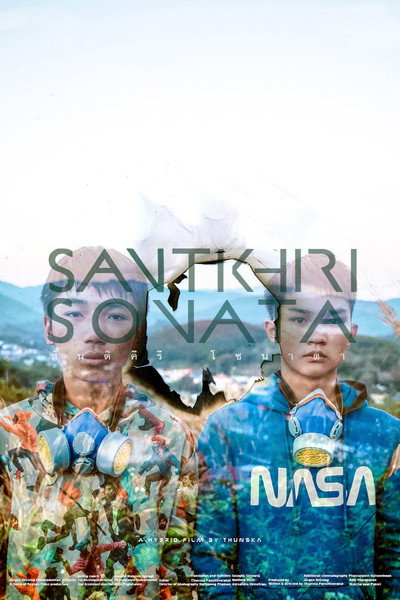 Póster de Santikhiri Sonata