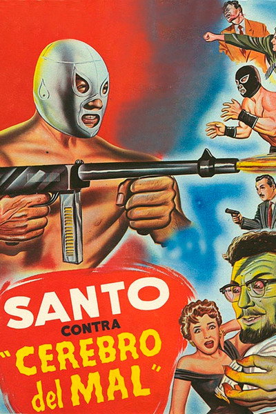 Póster de Santo vs. the Evil Brain
