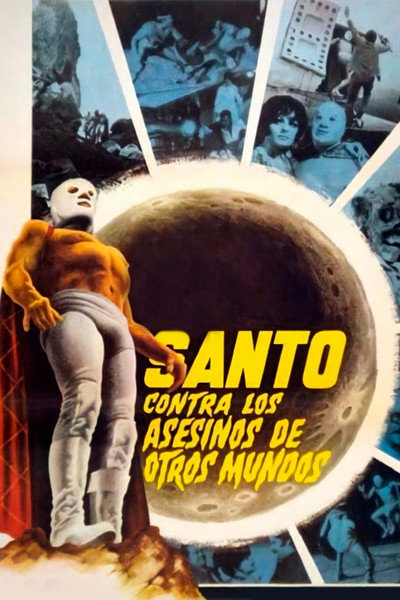 Póster de Santo vs. the Killers from Other Worlds