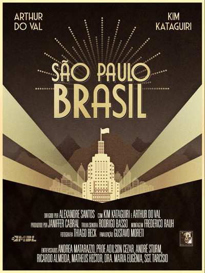 Póster de São Paulo - Brasil