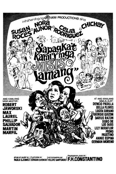 Póster de Sapagkat kami'y mga misis lamang