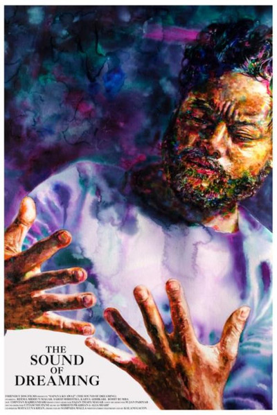 Póster de Sapana ko Awaz (The Sound of Dreaming)