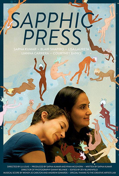 Póster de Sapphic Press