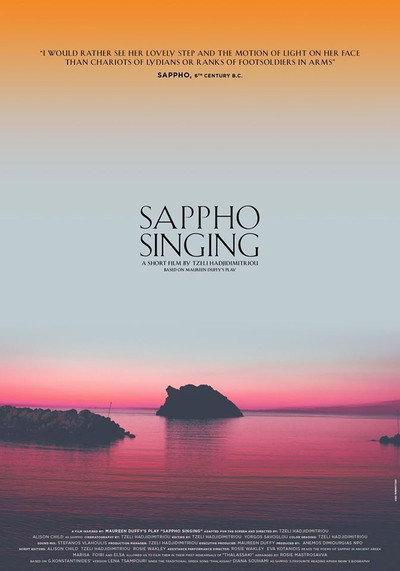 Póster de Sappho Singing