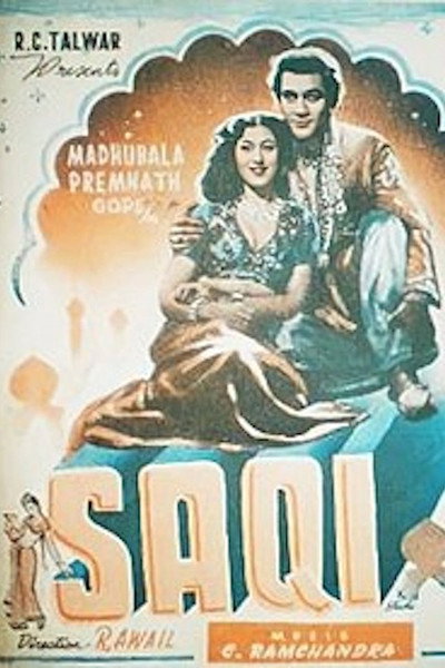 Póster de Saqi