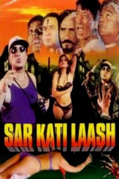 Póster de Sar Kati Laash