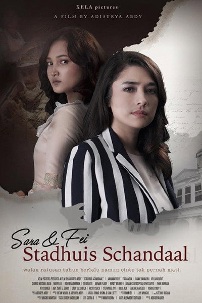 Póster de Sara & Fei: Stadhuis Schandaal