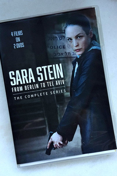 Póster de Sara Stein: Jewels In The Grave
