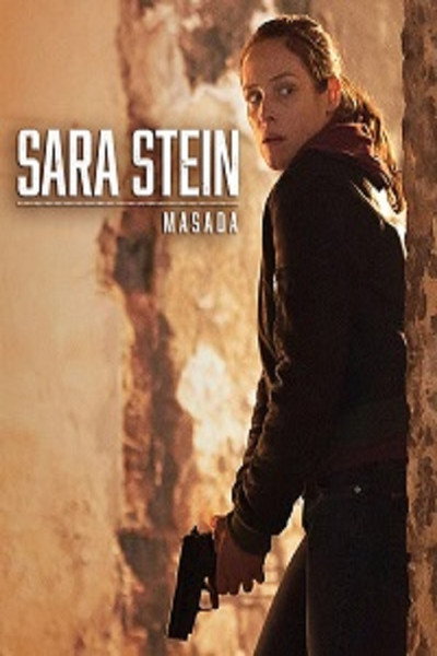 Póster de Sara Stein: Masada