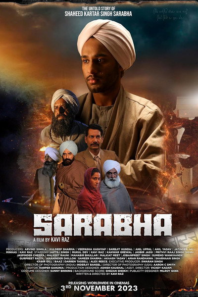 Póster de Sarabha