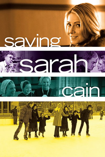 Póster de Sarah Cain