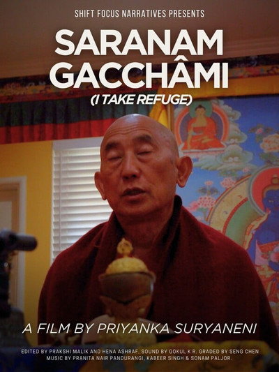 Póster de Saranam Gacchami (I Take Refuge)