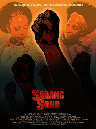 Póster de Sarang Song