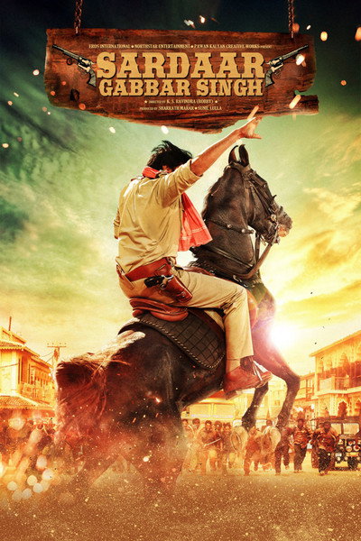 Póster de Sardaar Gabbar Singh