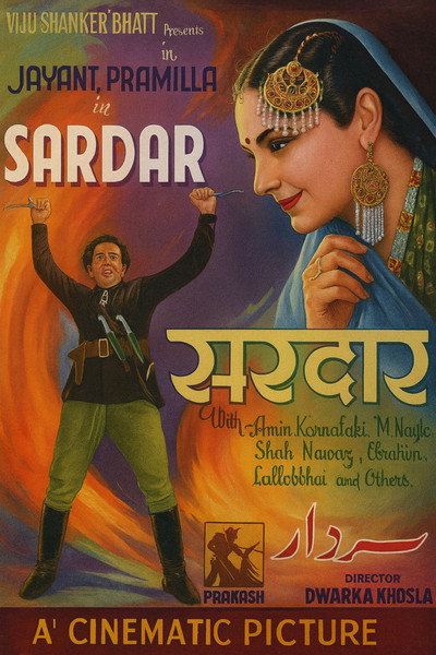 Póster de Sardar
