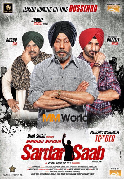 Póster de Sardar Saab