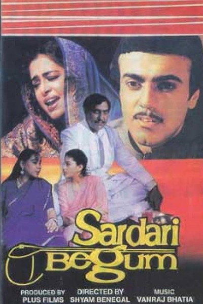 Póster de Sardari Begum