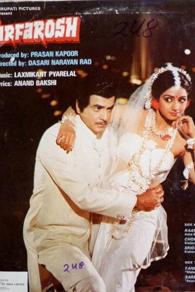 Póster de Sarfarosh