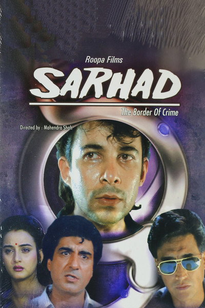 Póster de Sarhad: The Border of Crime