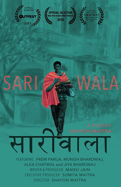 Póster de Sariwala