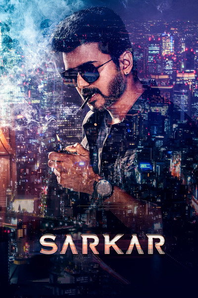 Póster de Sarkar