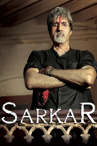 Póster de Sarkar