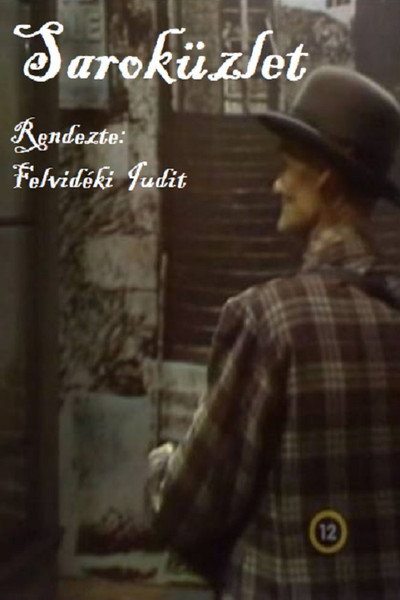 Póster de Saroküzlet