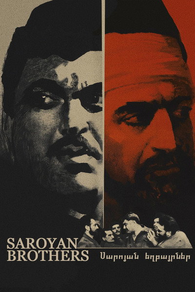 Póster de Saroyan Brothers