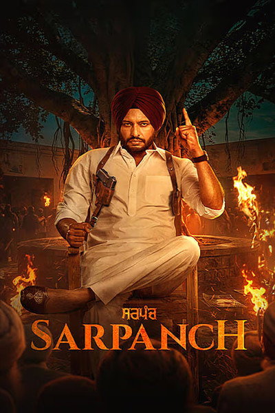 Póster de Sarpanch