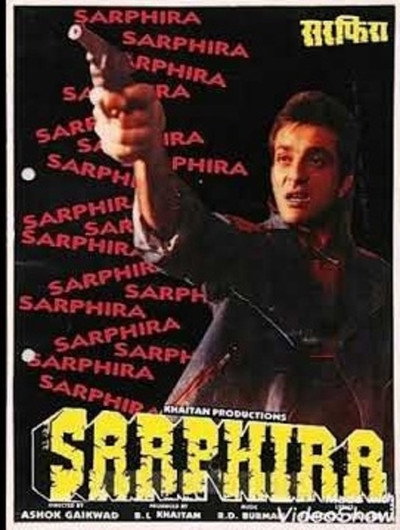 Póster de Sarphira