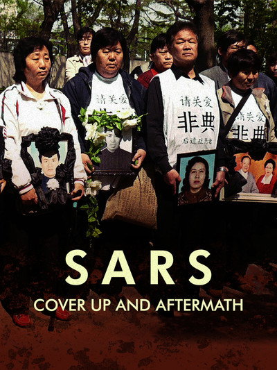 Póster de SARS: Cover up and aftermath