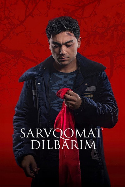 Póster de Sarvqomat dilbarim