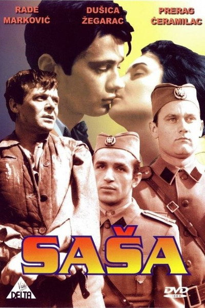Póster de Sasa
