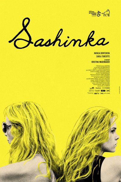 Póster de Sashinka