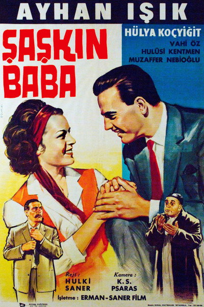 Póster de Saskin baba