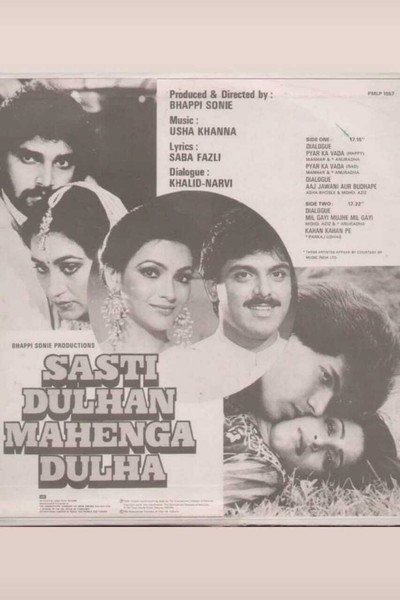 Póster de Sasti Dulhan Mahenga Dulha