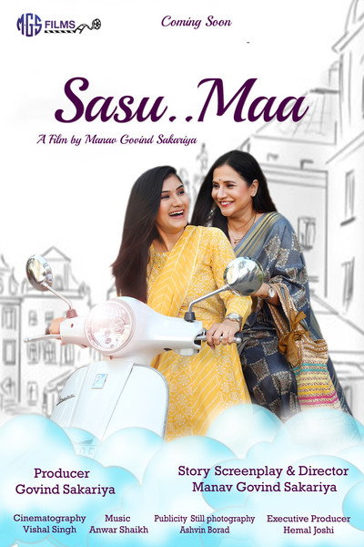 Póster de Sasu Maa