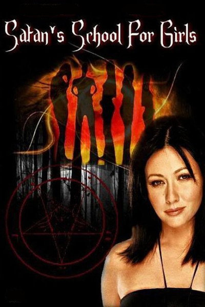Póster de Satan School
