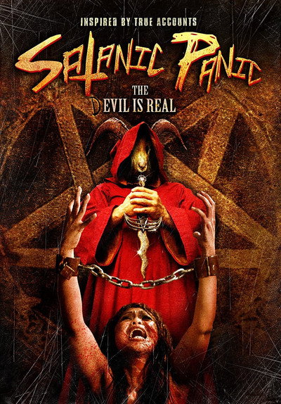 Póster de Satanic Panic