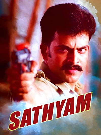Póster de Sathyam
