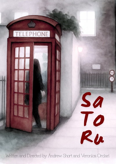 Póster de Satoru
