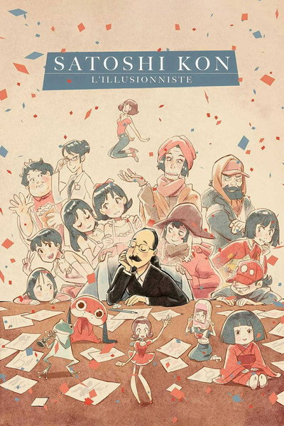 Póster de Satoshi Kon: The Illusionist