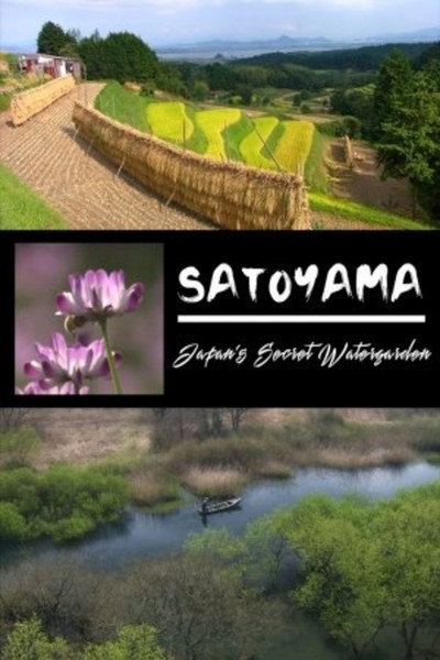 Póster de Satoyama II: Japan's Secret Water Garden