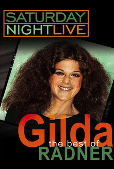 Póster de Saturday Night Live: The Best of Gilda Radner