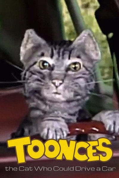Póster de Saturday Night Live: The Best of Toonces and Friends