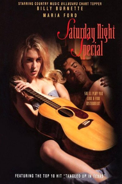 Póster de Saturday Night Special