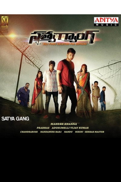 Póster de Satya Gang