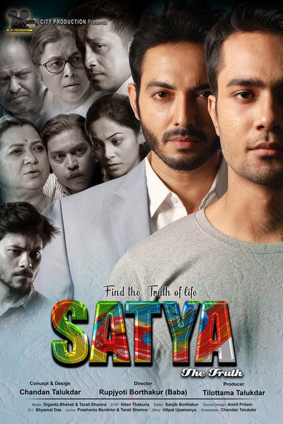Póster de Satya: The Truth